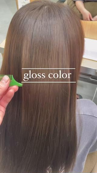 ダメージを抑え艶のある髪へ
 