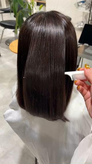 アルカリストレート