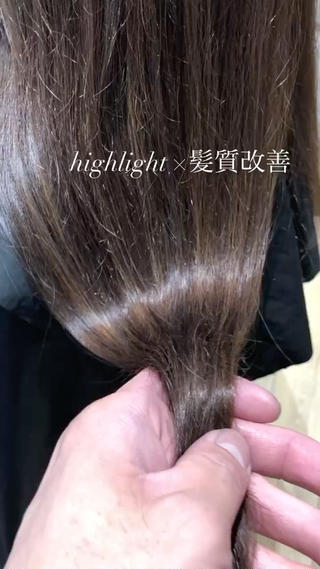 #稲毛駅#駅近#髪質改善#カラー、髪質改善#艶髪 