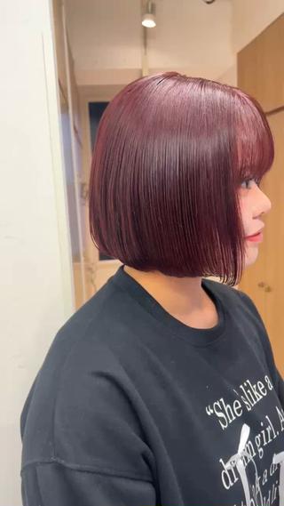 ブリーチなしで作るレッドブラウン