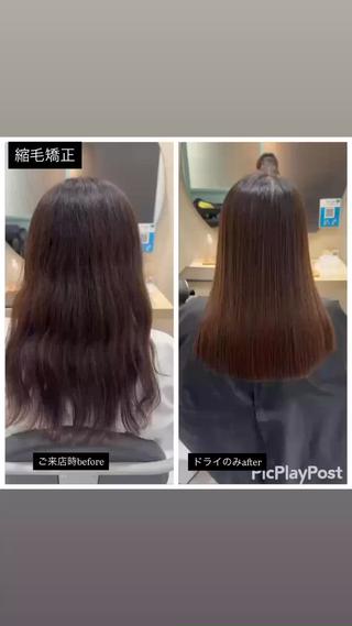 セミロング 丹野 圭太のヘアスタイル