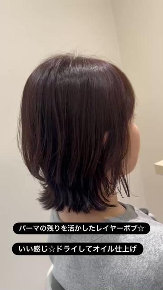ミディアム 丹野 圭太のヘアスタイル