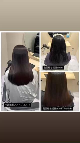 セミロング 丹野 圭太のヘアスタイル