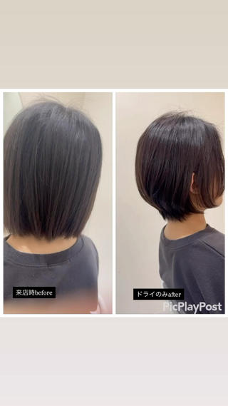 ショート 丹野 圭太のヘアスタイル
