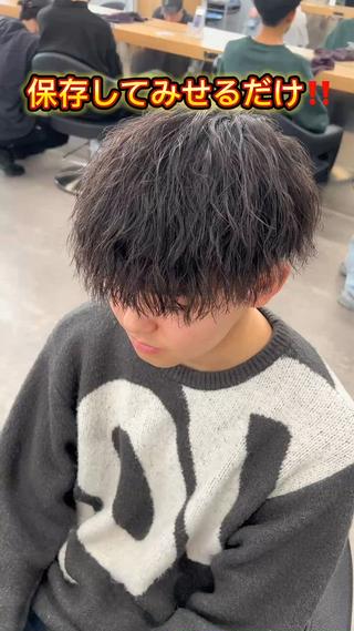 パーマ メンズ 新世代パーマ⚡️ の達人トモ⚡️のヘアスタイル