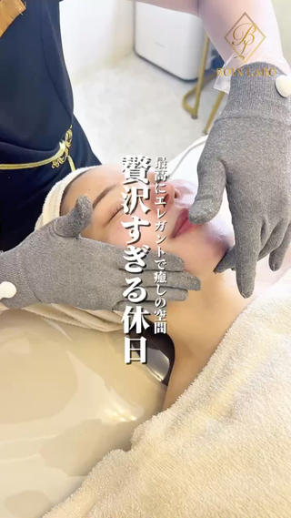 【衝撃の小顔,小頭】
自律神経を整えながら、通常のハイフなどの機械では届かない最新機器で深部まで加温し、コラーゲンの再生,しわ,しみ,たるみを改善しその場で驚きのリフトアップ＋脳疲労軽減を体感して頂きます☆ キューティーな小顔,小頭へ 