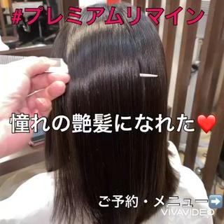 プレミアムリマインで、艶髪に生まれ変わりました 