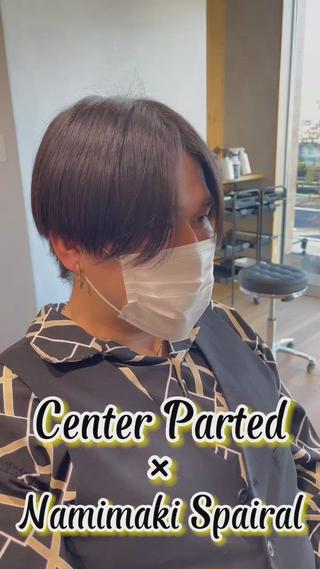 センターパート × 波巻きスパイラル 