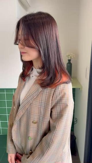 インナーオレンジ 