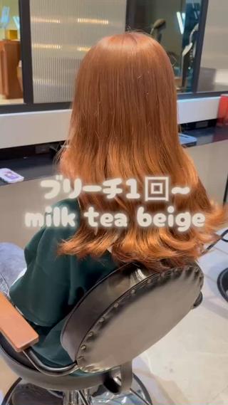 ロング 韓国ヘア🇰🇷/ みずき/レイヤーのヘアスタイル