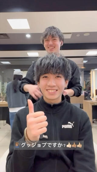 【学生様編 /平山式カウンセリング動画】

普段はこんな感じでお客様とカウンセリングをさせて頂いております！

before︎afterまでの動画掲載◎︎

メンズ/パーマ/メンズパーマ/メンズカット/カット/波巻きパーマ/波巻きスパイラルパーマ/ツイストパーマ/ツイストスパイラル/ツイストスパイラルパーマ/ツイスト/マッシュパーマ/スパイラルパーマ/ニュアンスパーマ/カラー/agu/茅ヶ崎駅/茅ヶ崎前美容院 