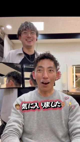 【30​〜​40代編/平山式カウンセリング動画】

普段はこのような感じでお客様とカウンセリングをさせて頂いております！

before︎afterまでの動画掲載◎︎

メンズ/パーマ/メンズパーマ/メンズカット/カット/波巻きパーマ/波巻きスパイラルパーマ/ツイストパーマ/ツイストスパイラル/ツイストスパイラルパーマ/ツイスト/マッシュパーマ/スパイラルパーマ/ニュアンスパーマ/カラー/agu/茅ヶ崎駅/茅ヶ崎前美容院 