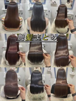 これまでの髪質改善一部まとめ！
髪質改善カラー、髪質改善トリートメント、髪質改善矯正など

組み合わせはお客さまに合わせて可能かつ、
単品オーダーも可能です。

悩みに合わせてご提案も出来ますのでお気軽にお問合せください 