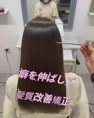 ロング ✨髪質改善が大好評✨ 美容室lic近藤✨のヘアスタイル