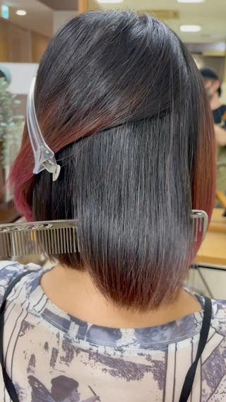 内側までツヤツヤ 