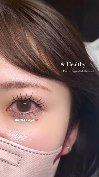 マツエク・マツパ BRILLANTE所属・BRILLANTE 🎀丸の内のマツエク・マツパデザイン