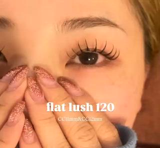【フラットラッシュ120本】

エクステの量よりも長さやカール感を見せたい方は120本オススメです
ナチュラル過ぎず派手すぎず、華やかな目元になります

最後は束感コーティングでお仕上げいたします 