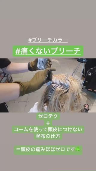 ショート カラー LIBER所属・❇️メンズ特化❇️ 花澤のヘアスタイル