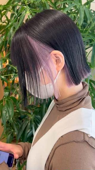 
鎖骨下550円/胸下1100円/ロング料金発生/ケアブリーチケアカラー1100円シャンプーブロー込み
ｵｼﾞｵｯﾄトリートメントは、3ステップからです！
ダメージに合わせてカウンセリングで変更可能
3ステップ¥2200
5ステっプ¥3300
7ステっプ¥4400
9ステップ¥5500 