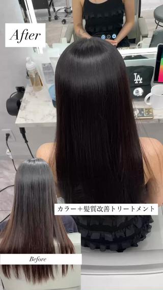 今回のお客様は美髪矯正の後のケアとして【カラー＋髪質改善トリートメント】を選択された方になります
うねり、パヤパヤが気になるようならまずは美髪矯正を選択してください
分からない点は気軽にご連絡ください 