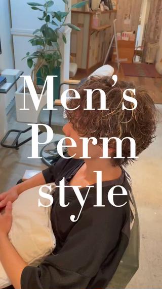 メンズパーマお任せください！気になる方は是非一度相談を！ 