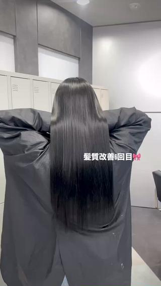 ミニモ限定価格髪の内側からしっかり補修し、ツヤ・潤い・まとまりを実感できる今話題の髪質改善トリートメント⟡.·ダメージや広がりを抑えて、触れたくなる理想の美髪へ☆ 