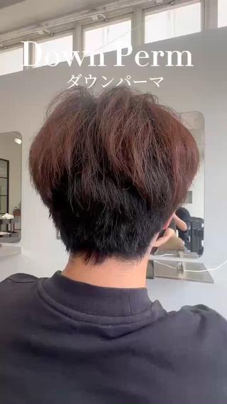 #メンズ韓国ヘア#カルマヘア#韓国ヘア#マッシュヘア#ウルフカット#ウルフカットヘア#メンズカット#ダウンパーマ#カルマパーマ#ニュアンスパーマ#ナチュラルパーマ#メンズパーマ 
