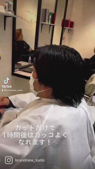 ショート メンズ 本店店長☆ 前原海翔のヘアスタイル