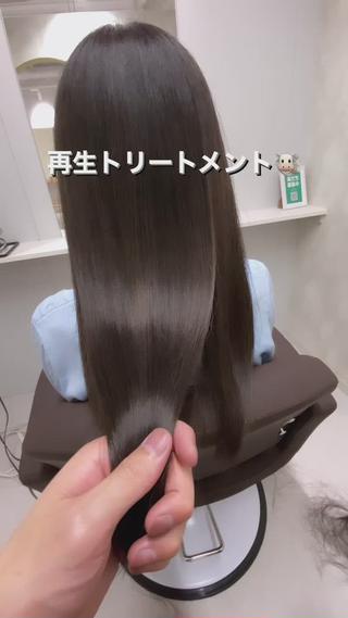 実はこの方先日までブリーチ履歴が複数回ありました 