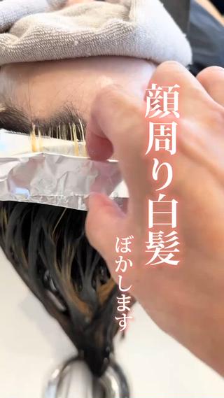 カラー 白髪ぼかしハイライト 💫ミネ　ヒロシのヘアスタイル