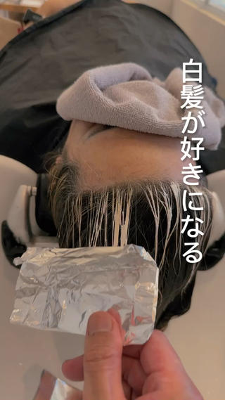 ショート 白髪ぼかしハイライト 💫ミネ　ヒロシのヘアスタイル