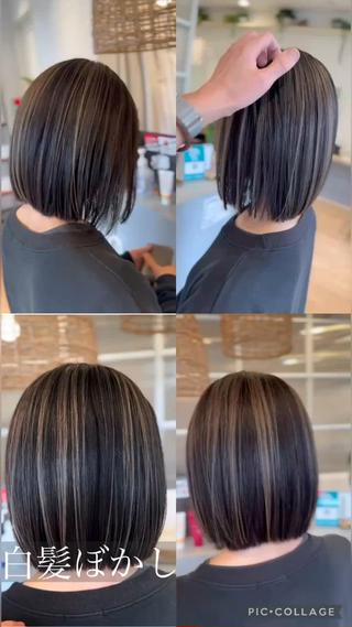 あなたの白髪はぼけていますか？
白髪をぼかすハイライトはお客様、ひとりひとりの白髪に合わせた世界で１つだけのハイライトです。

白髪があってもオシャレになる事を証明します。

白髪染めをしていたら、すぐ白髪は気になります。

白髪で悩まず、白髪が最高に変わるお手伝いをさせて頂きます。

お客様が今後どうなっていきたいのか

明るくしたいのか？したくないのか？
白髪を完全に染めたいのか？ぼかしたいのか？

それを聞いたうえで、最善の施術をご提案します。
デザイン、長さにより料金が変わりましす

0297-47-8228 
