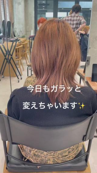 ロング カラー ヘアアレンジ TATSUYA アートディレクターのヘアスタイル