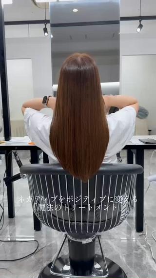 最高峰の艶髪へ 