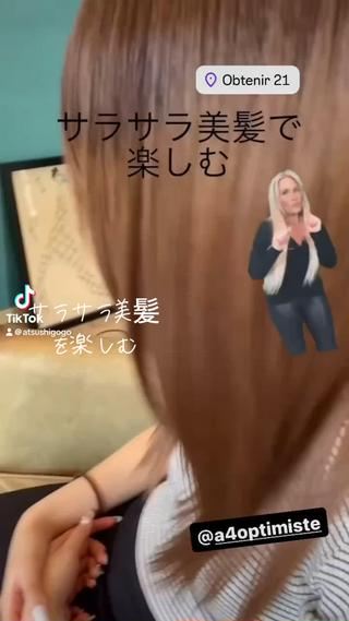 ロング Suzuki Atsushiのヘアスタイル