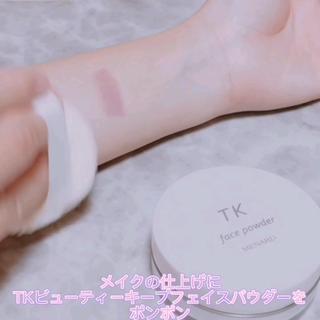 マスクの摩擦によるメイクよれ
マスク内の蒸れによる不快感
が気になる方、必見！

万能なフェイスパウダーが新発売

大好評です！！

ご来店頂けると無料でお試しできます 