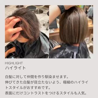 ショート カラー 🇰🇷韓国ヘア★ 副店長.쿠리타⭐︎のヘアスタイル