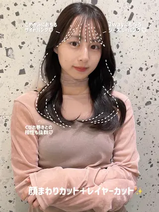 ロング カラー 岩田菜央 《武蔵小杉》のヘアスタイル