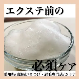 マツエク・マツパ Callana所属・Callana KAYOのエステ・リラクイメージ