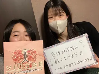 ヴィオーデ美容 整体サロン 池袋店のエステ・リラクイメージ