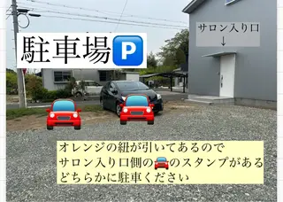 ALIA Scintiller  アリアサンティエ所属・齋藤 祐里耶のエステ・リラクイメージ