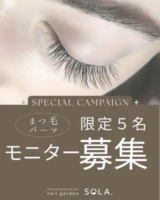 マツエク・マツパ nail garden  SOLA.所属・nailgarden SOLA.のネイルデザイン