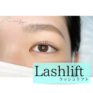 マツエク・マツパ kapua所属・Kapua🌺 マユのマツエク・マツパデザイン