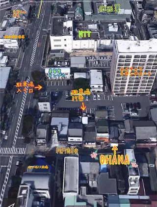 美髪を叶える髪質改善 サロン／吉田剛弘のヘアスタイル