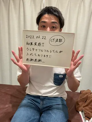 美肌脱毛サロン LaPe'aのエステ・リラクイメージ