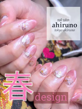 ネイル 東京あきる野市ネイル ✿ ｙｕiのネイルデザイン