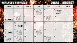 キッズ アイブロウ 菊地 恵美のエステ・リラクイメージ