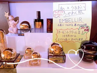 【安心ハンドテク】 メナード富田丘のエステ・リラクイメージ