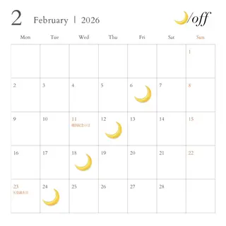 はちすか るかのヘアスタイル