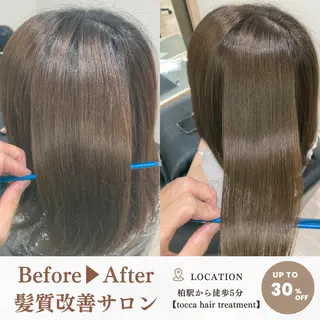 セミロング カラー 柏駅前/ 髪質改善/ 半個室/hikaruのヘアスタイル